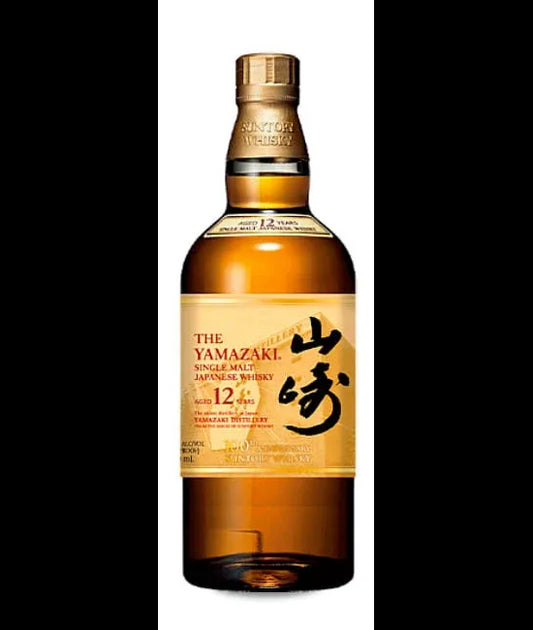 Uísque Yamazaki 12 Anos Single Malt 100º Aniversário - 70cL