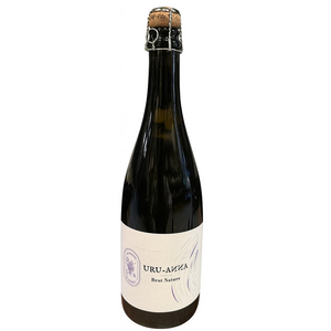 Uru Anna - Saumur - Rosé - 75cL - Domaine La Renière - 2023