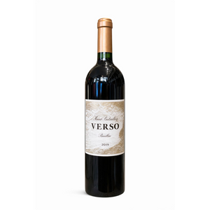 HAUT BATAILLEY VERSO - Pauillac - Rouge - 75cL - Chateau Haut Batailley - 2019