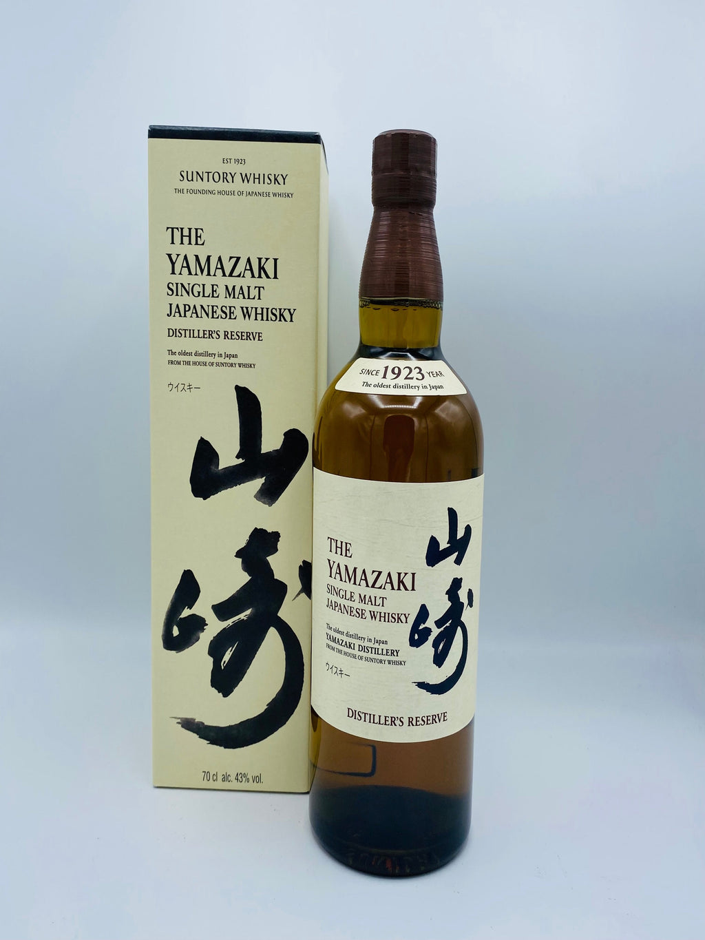 The Yamazaki "Distiller's Reserve" - Suntory - Single Malt Japanese Whisky